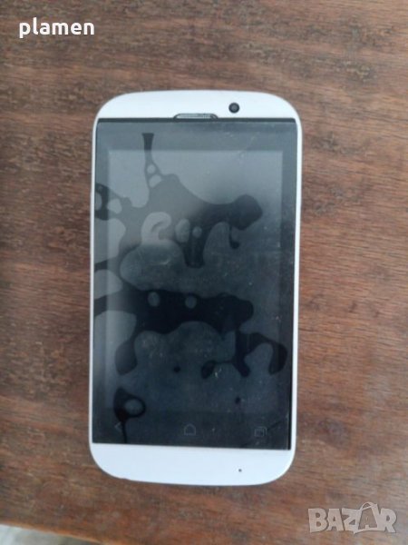 Utok 351D за части, снимка 1