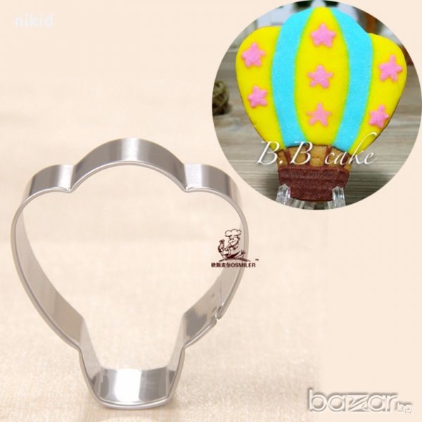 въздушен балон парашут метална форма  резец за сладки бисквитки бисквити мъфини кексчета фондан, снимка 1
