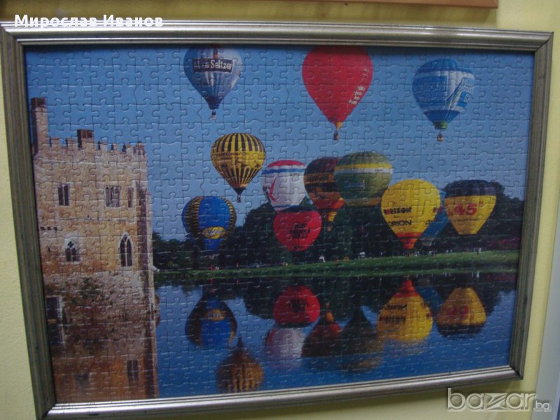 пъзел в рамка , снимка 1