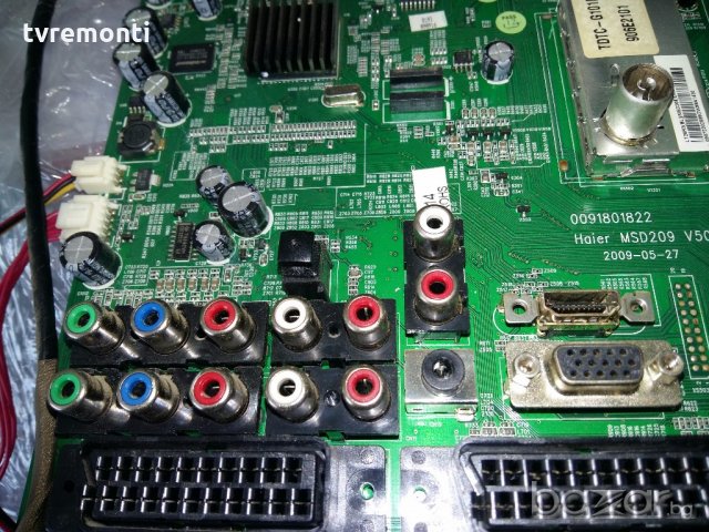 MAIN PCB 0091801822 HAIER MSD209 V501, снимка 4 - Части и Платки - 19560670