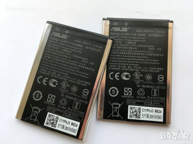 Батерия за Asus ZenFone 2 Laser ZE500KL C11P1428, снимка 4 - Оригинални батерии - 24775474