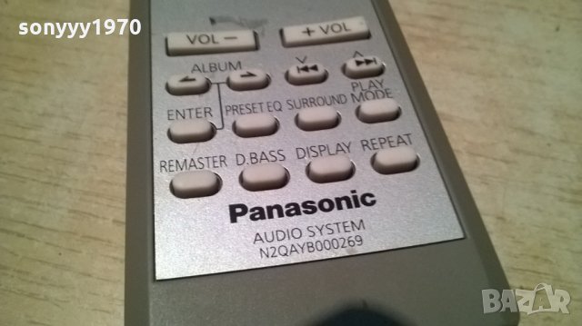 panasonic audio remote-внос швеицария, снимка 6 - Други - 23822609