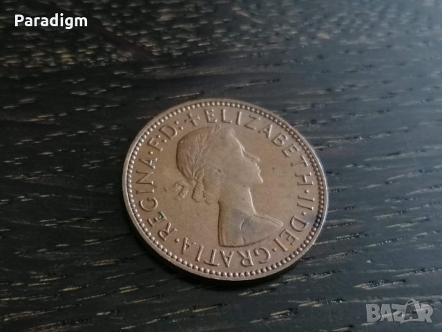 Монета - Великобритания - 1/2 (половин) пени | 1967г., снимка 5 - Нумизматика и бонистика - 26161835