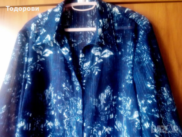 Риза, блуза, дамска с 3/4 ръкави