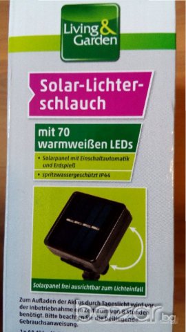 Соларен маркуч със 70 LED лампички, 7м - нови!, снимка 6 - Лед осветление - 20207810