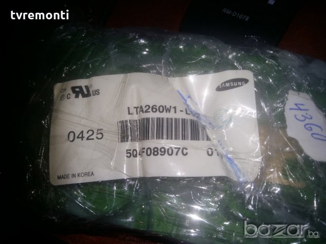 T-Con 260WC4LV1.3J, снимка 5 - Части и Платки - 21107138