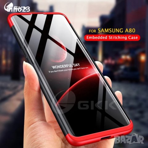 Samsung Galaxy A80 / GKK 3в1 твърд мат кейс калъф, снимка 3 - Калъфи, кейсове - 26133970