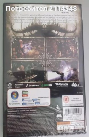 Hunted: The Demon's Forge PC чисто нова, снимка 3 - Игри за PC - 26191382