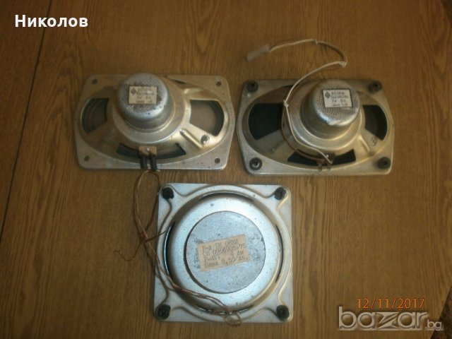 Говорители и трансформатори от радиоапарати, снимка 6 - Други - 13665345