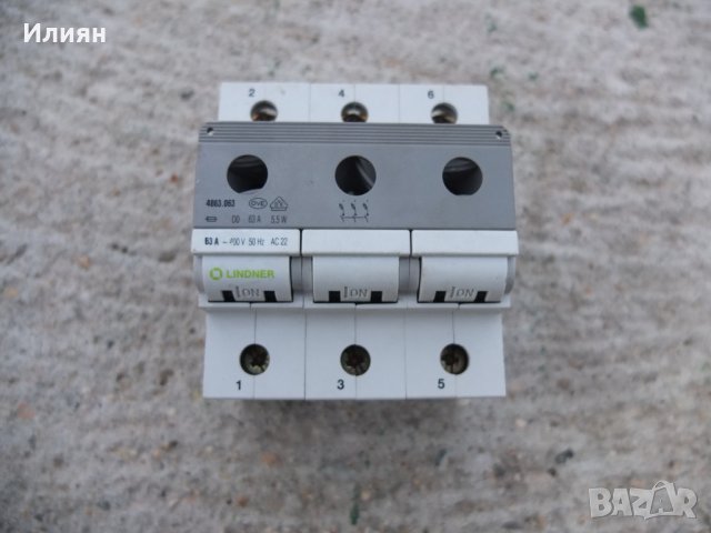 Продавам автоматичен предпазител lindner