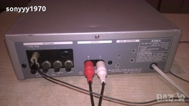 aiwa made in japan-tuner-внос швеицария, снимка 16 - Ресийвъри, усилватели, смесителни пултове - 24973953