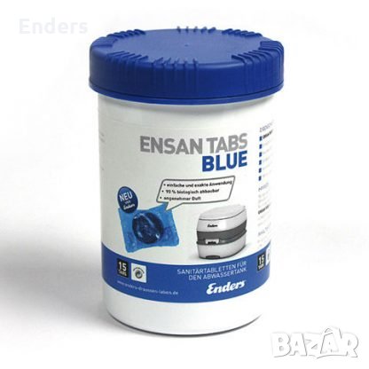 Санитарни таблетки за резервоара за отпадъчни води Enders ENSAN BLUE 15 бр, снимка 1 - Химически тоалетни - 25342537