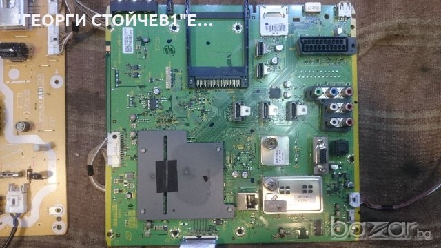 TX-L37EW30 U, снимка 2 - Части и Платки - 19715200