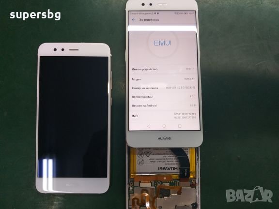 Дисплей за Huawei P10 Lite P10Lite WAS-LX2 WAS-LX1A WAS-L03T WAS-LX3 LCD Display Touch Digitizer, снимка 7 - Резервни части за телефони - 22260899