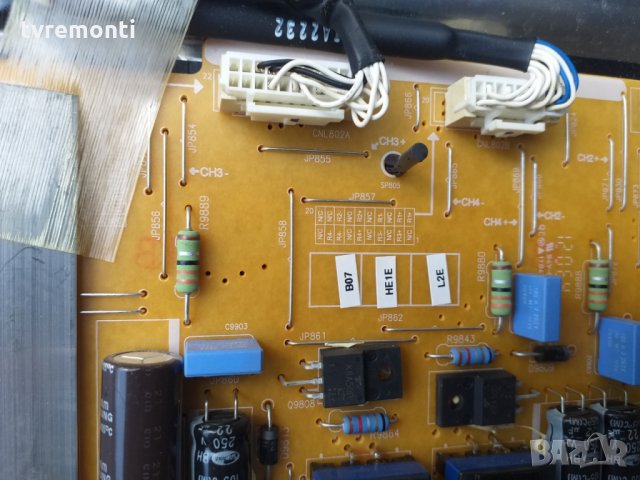 PSU Inverter PCB BN44-00522B, снимка 3 - Части и Платки - 26125283