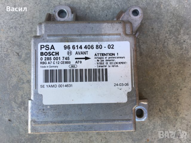 Централа Airbag за Пежо 207 спорт Peugeot 207 Sport 1.4hdi 1.4 hdi 1.6hdi 1.6 hdi 1.6хди, снимка 1