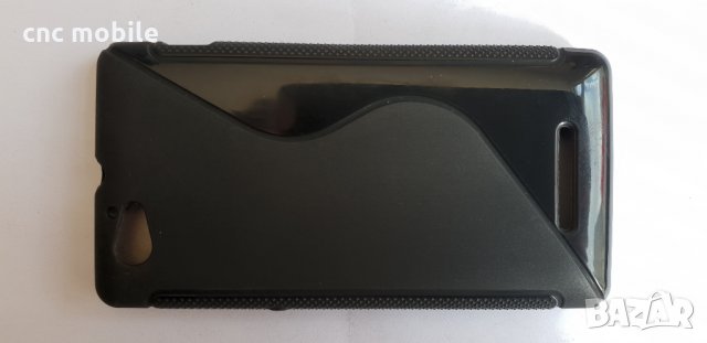 Sony Xperia M - Sony C1905 калъф - case, снимка 2 - Калъфи, кейсове - 25090628