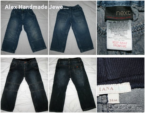 Размер 98 см. - Matalan, Next, Place, Lindex, Gap, Entry ... , снимка 3 - Други - 8686287