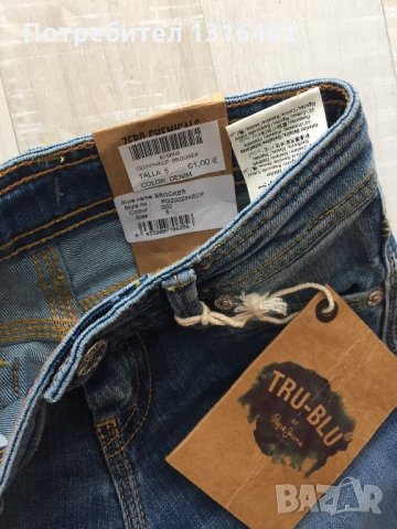 Оригинални дънки “Pepe Jeans”,р-р 5-6, снимка 2 - Детски панталони и дънки - 22653232