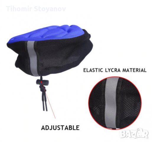 Гел подложка калъф за седалка на велосипед колело бегач байк , снимка 4 - Части за велосипеди - 24455169