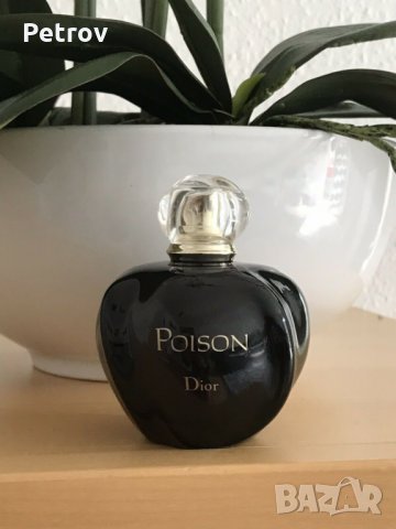 POISON  Dior  EAU DE TOILETTE 50 ml , MADE IN FRANCE , 100 % Original Produkt , внос Германия, снимка 2 - Дамски парфюми - 25962109