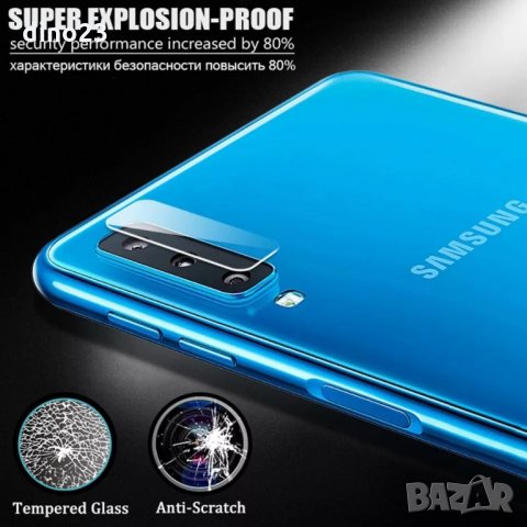 2.5D Стъклен протектор за задна камера Samsung Galaxy A70 A50 A30s 2019, снимка 7 - Фолия, протектори - 23871800