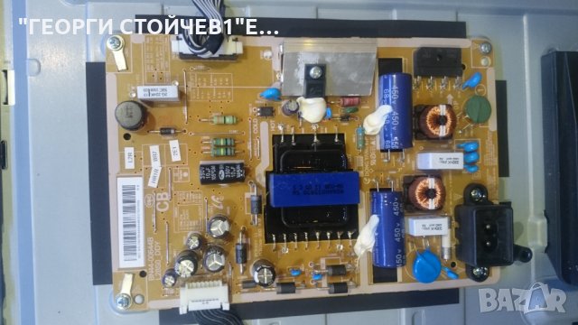 UE32F4000AW BN41-01987A BN94-06272Q BN44-00644B HF280AGH-C1 ST2751A01-3-XC-1, снимка 6 - Части и Платки - 25896678