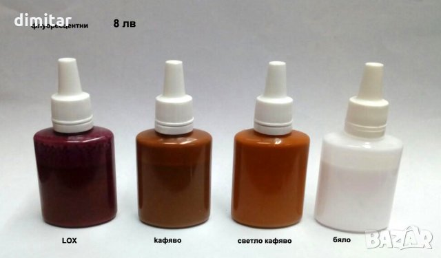 ОЦВЕТИТЕЛ ЗА СИЛИКОН ЗА СИЛИКОНОВИ ПРИМАМКИ, снимка 4 - Стръв и захранки - 21998243