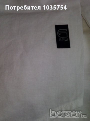 Нова бяла риза G-Star New Luxor Crush Shirt, оригинал , снимка 12 - Ризи - 10992383