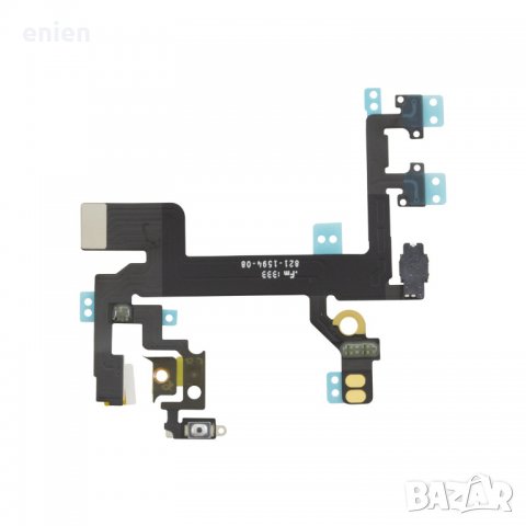 Лентов кабел за iPhone 5 5S + бутон включване, снимка 2 - Резервни части за телефони - 24936972