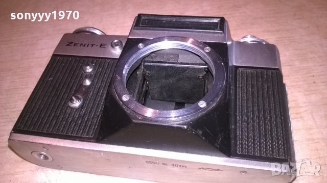 zenit-e АНТИКА-метален ретро фотоапарат, снимка 10 - Фотоапарати - 25399300