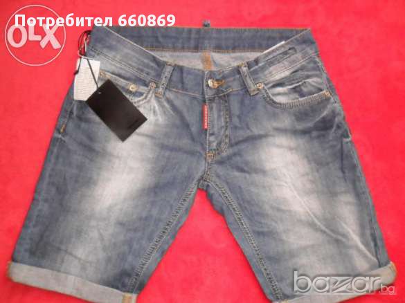 Намалени! Dsquared D2 дамски дънки Нови!, снимка 4 - Дънки - 11006646