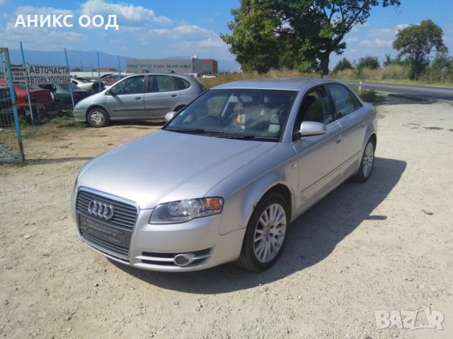 Audi A4, снимка 3 - Части - 22849791