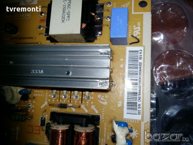 Power board BN44-00703G , снимка 3 - Части и Платки - 19357181