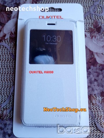 Аксесоари за OnePlus,Xiaomi,LeEco,Lenovo,Huawei,Umi,ASUS,Мeizu,Oukitel,Vernee,Ulefone , снимка 14 - Калъфи, кейсове - 13607556