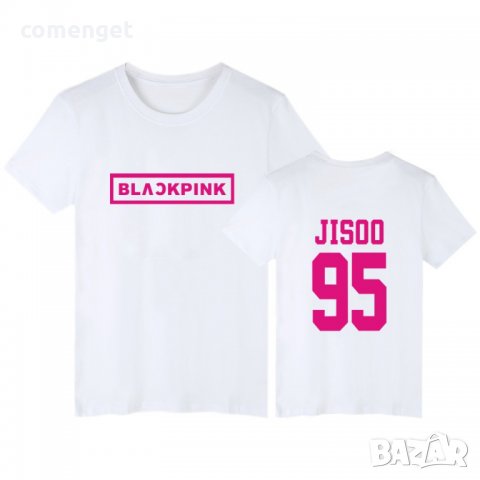 Мъжки и Дамски тениски K POP BLACK PINK BTS! Или с твоя идея!, снимка 11 - Тениски - 26043497