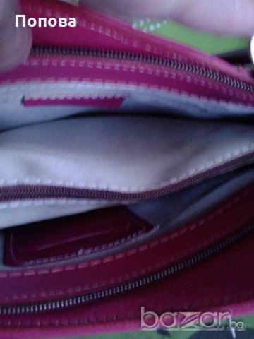 Сет маркова италианска  чанта ест. кожа и наметка с естествена кожа за декор, снимка 5 - Чанти - 19524846