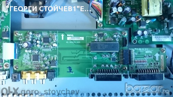 Thomson 32lb120s4 Със Счупен Панел, снимка 12 - Части и Платки - 10849922