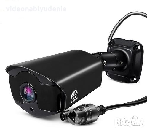 Комплект NVR + 4 броя IP Камери Метални Ударо/Водоустойчиви HD 1 Mегапиксела 1280*720P IR-CUT 4ARRAY, снимка 8 - Комплекти за видеонаблюдение - 25430138