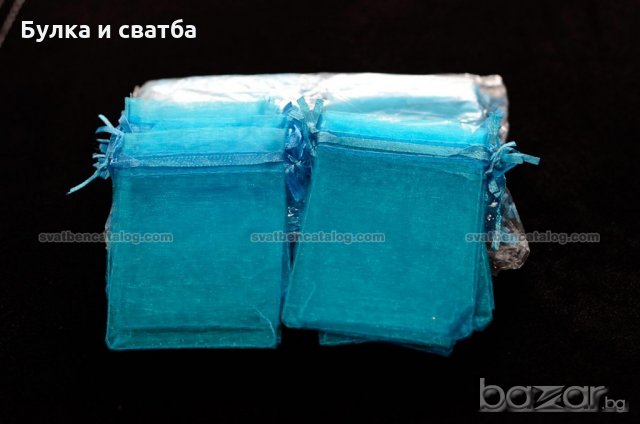 Торбички от органза за подаръци, бижута, сувенири, сватба, снимка 10 - Сватбени аксесоари - 14121403