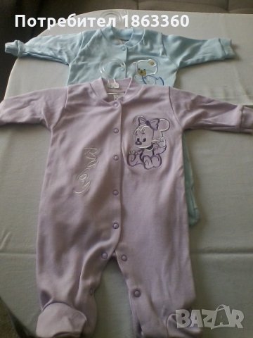 бебешки дрешки за новородено момченце , снимка 2 - Други - 21670039