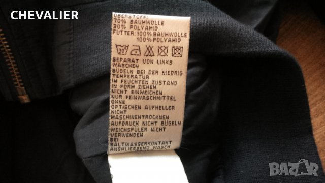 H2O размер M мъжко яке пролет есен 7-22, снимка 10 - Якета - 24852686