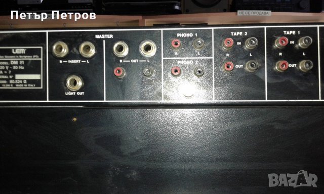 Диско миксер LEM STEREO DISCO MIXER DM 51, снимка 4 - Ресийвъри, усилватели, смесителни пултове - 22261150