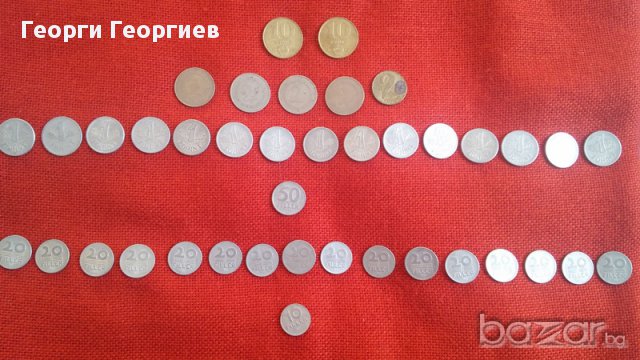 Унгарски монети, 40 броя, емисии от 1949г. до 1989г., много запазени, снимка 8 - Нумизматика и бонистика - 17125803