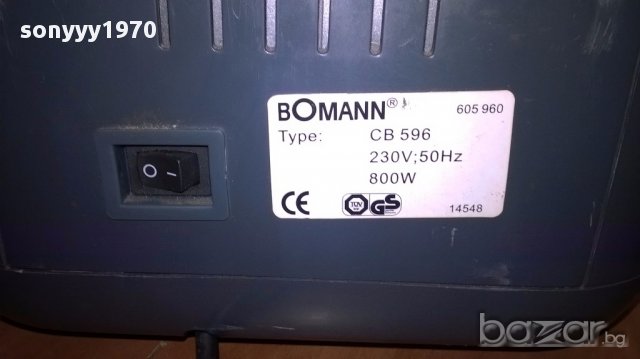 Bomann cb 596-хлебопекарна-внос швеицария, снимка 11 - Печки, фурни - 15144183