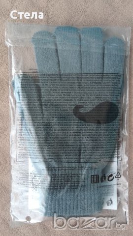 Ръкавици с функция тъчскрийн от Avon, снимка 3 - Шапки - 17531356