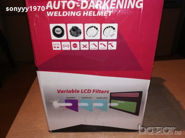 соларна маска за заваряване-нова в кутия, снимка 13 - Други инструменти - 20272959