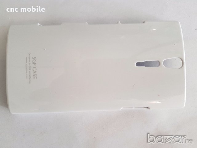 Sony Xperia S - Sony LT26I калъф - case, снимка 4 - Калъфи, кейсове - 11484039