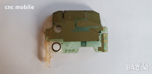 Alcatel OT708 оригинални части и аксесоари , снимка 4 - Резервни части за телефони - 24940350