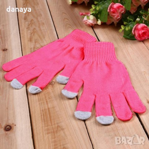 582 Топли ръкавици с тъчскрийн функция Touch Screen ръкавици различни цветове, снимка 6 - Шапки - 23192630